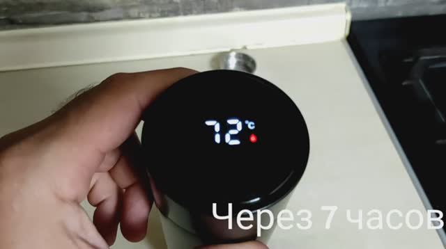 Термос с датчиком температуры смотреть онлайн