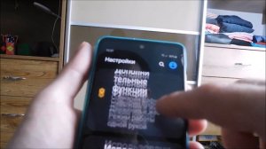 Почему греется зарядное устройство телефона