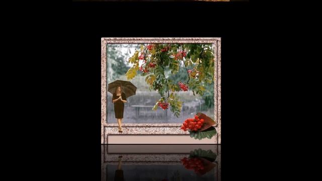 ''Осень жизни'' - Владимир Осмолов смотреть онлайн