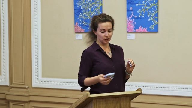 Лекция «Азбука японской эстетики: ики» / Наталья Демкина смотреть онлайн