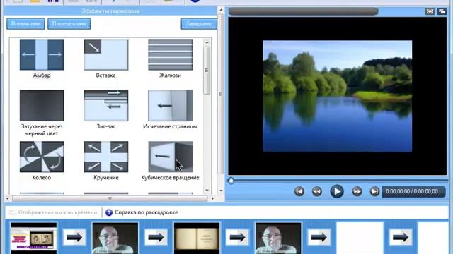 Как записать Видео прямо из Интернет смотреть онлайн