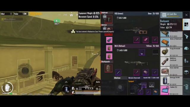 Playing with Intact VSS in advance mode | Pubg Metro Royale chapter-7 soon❤️ смотреть онлайн