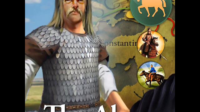 Alans - Respendial | War смотреть онлайн
