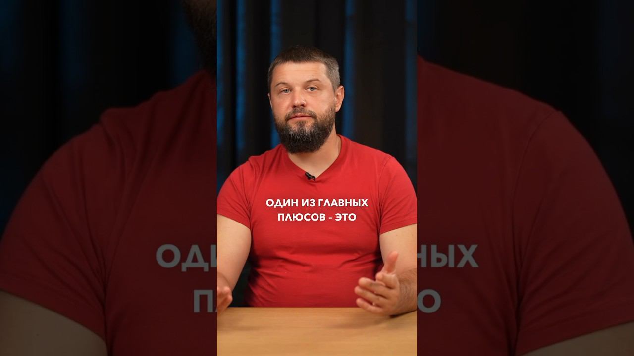 Один из главных плюсов работы по найму #бизнес #сергейгоменюк #предприниматель