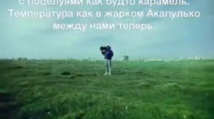 Тает лёд [Грибы] Lyrics