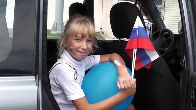 День флага России в Сочи смотреть онлайн