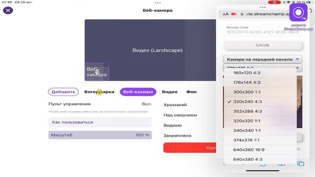 Играем в Метро Рояль!!! смотреть онлайн