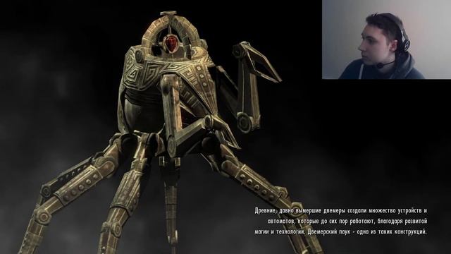 тест смотреть онлайн