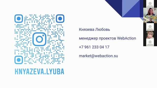 06 MyMebel.Online. 3D-конструктор мебели (ИП Князев Андрей Александрович) смотреть онлайн