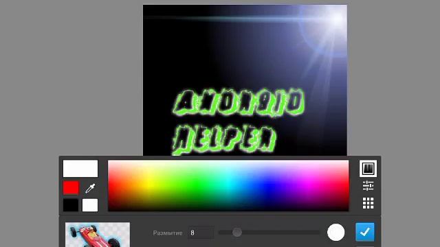 Обзор программы Adobe photoshop touch:D смотреть онлайн