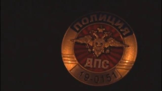 Рейд смотреть онлайн