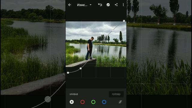 Как работать с кривыми в lightroom mobile смотреть онлайн
