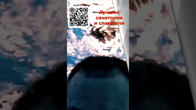 Лучшие санатории и спа отели | Отдыхай с пользой! #2024 #travel #путешествия #отдых #туризм #россия смотреть онлайн