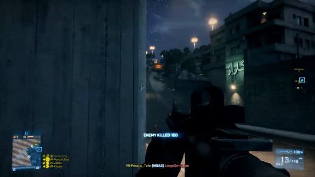 BF3 Squad Rush Strategies: How To Defend Tehran Highway [VR vs. NAK] - Battlefield 3 смотреть онлайн