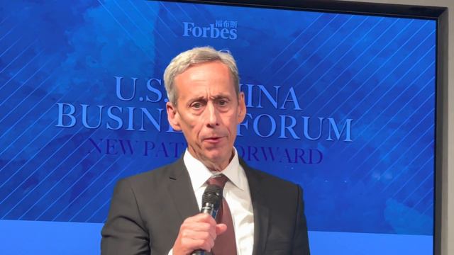 美中贸易全国委员会主席Craig Allen在福布斯美中商业论坛上发表演讲 : U.S. Business View From DC смотреть онлайн