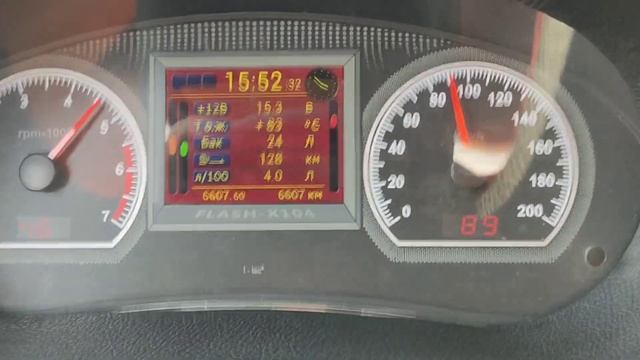 калина 2 турбо смотреть онлайн