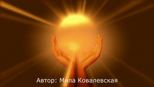 Практика постановки защиты на близких (в любой ситуации) смотреть онлайн