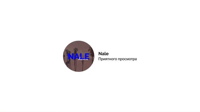 КАК УБРАТЬ КРОВЬ ИЗ ДЕРЕВЬЕВ В САМП ? УБИРАЕМ КРОВЬ ИЗ ДЕРЕВЬЕВ В GTA SAMP / ГТА САМП / SA-MP 0.3.7 смотреть онлайн