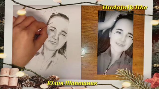 КАК РИСОВАТЬ ЮЛИЯ ШАПОШНИКОВА смотреть онлайн