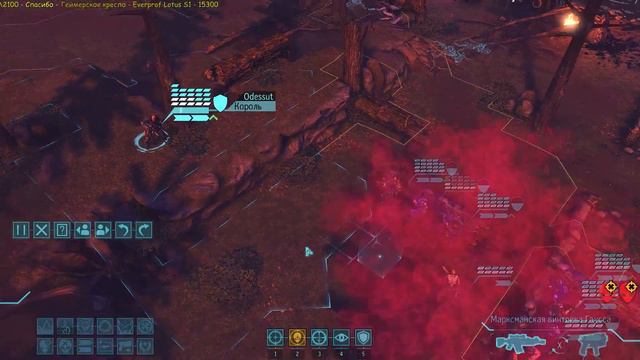 impossible Ironman LW Бразилия- вторая волна - почти всё с чем ты не играешь - тест состав отряда смотреть онлайн