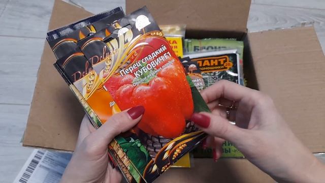 ПРО ЭТИ СЕМЕНА И УДОБРЕНИЯ ДОЛЖНЫ ЗНАТЬ ВСЕ САДОВОДЫ И ОГОРОДНИКИ! Распаковка посылки! Что сажать? смотреть онлайн