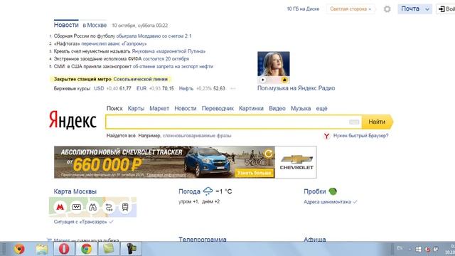 Как влияет дизайн лендинга на конверсию? смотреть онлайн