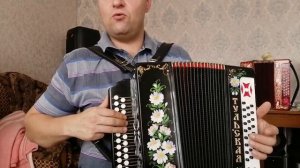 частушки на гармони в цифрах терциями переделываю на аккорды