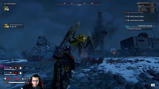 ЗА СВОБОДУ-ЧЕРЕЗ АД! HELLDIVERS 2. ЗАКРЫЛИ ВСЕ МИССИИ В АДУ! смотреть онлайн