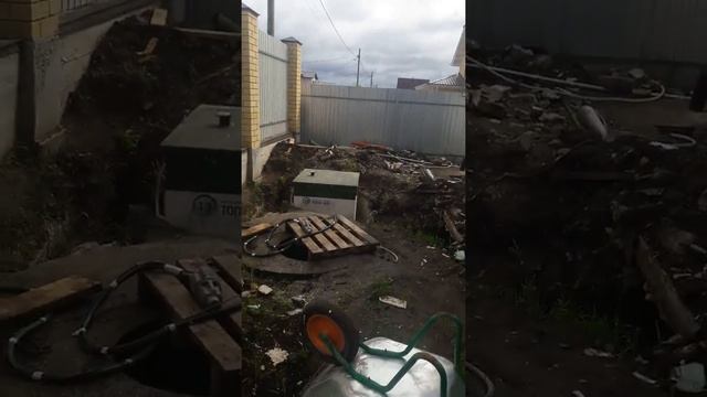 Установка септика на участок смотреть онлайн