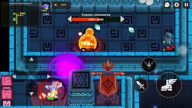 guardian tales прохождение башни Хевенхолд 4 этап смотреть онлайн