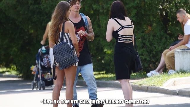 КАК ОТБИТЬ ДЕВУШКУ У ПАРНЯ ? смотреть онлайн