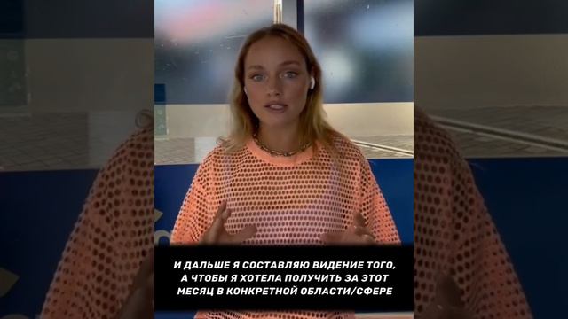 Как правильно ставить цели и достигать их? ПОЧЕМУ СЛУЧАЮТСЯ ОТКАТЫ? смотреть онлайн