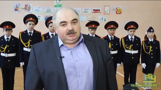 Кадетский класс в Сиговской школе смотреть онлайн