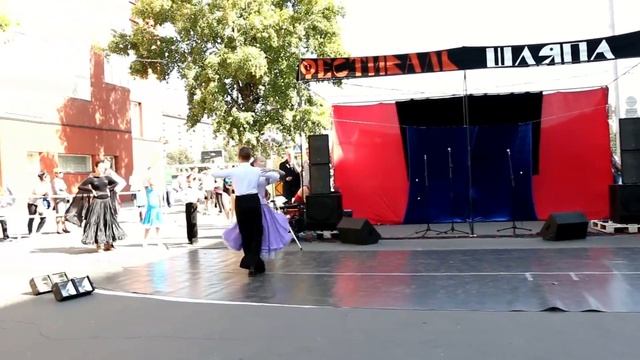 Спорт-танцы. Вальс (2) 3.9.2017. Пешеходная улица Ленина НСК смотреть онлайн