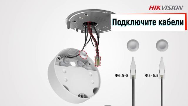 Hikvision Darkfighter kamerasini o'rnatish jarayoni. Установка Darkfighter камеру DS-2CD5A46G0-IZHS смотреть онлайн