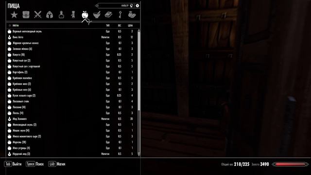 The Elder Scrolls 5 SKYRIM /// ЛЕГЕНДА ВЫЖИВАНИЕ /// ПЕРВОЕ ПРОХОЖДЕНИЕ СТРИМ 09 смотреть онлайн