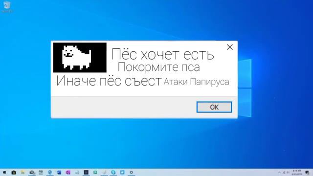 Важное обращение!!! смотреть онлайн
