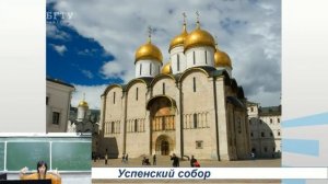 Архитектура Московского княжества