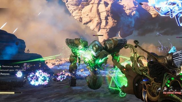 Immortals of Aveum - прохождение [13] - русские субтитры