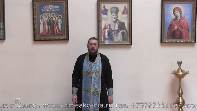 Можно ли мыться с нательным крестиком. Священник Игорь Сильченков смотреть онлайн
