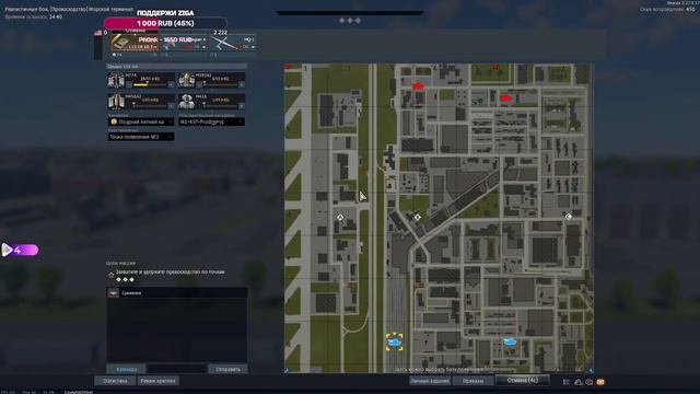 ВЫЖИВАЮ НА АБАМЕ В ПЬЯНОМ РАНДОМЕ [MERCV] War Thunder смотреть онлайн