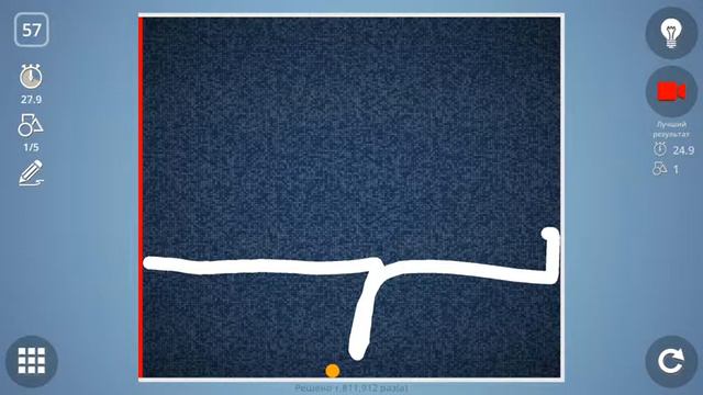 Как пройти уровень 57 в игре "Brain it on" на три звезды за ОДНУ фигуру? смотреть онлайн