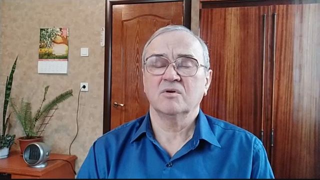 Как было во дни Ноя... смотреть онлайн
