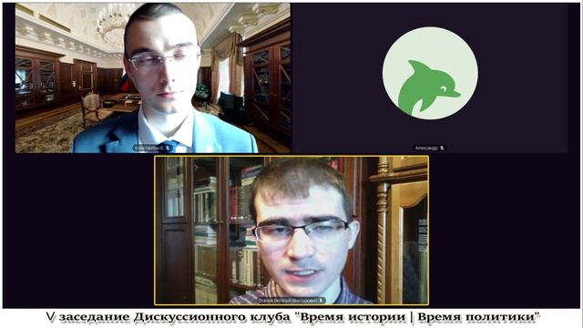 Создание культурных центров в XIX в. смотреть онлайн