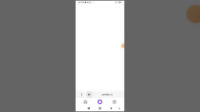 как скачать через Яндекс @user-gv1jw4fx4k смотреть онлайн