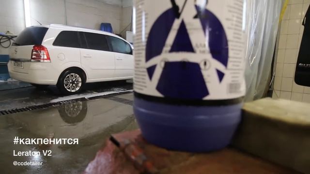 #какпенится БК-шампунь Leraton V2 смотреть онлайн