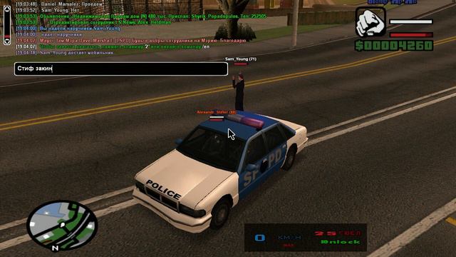 gta sa 2014 10 29 19 02 11 45 смотреть онлайн