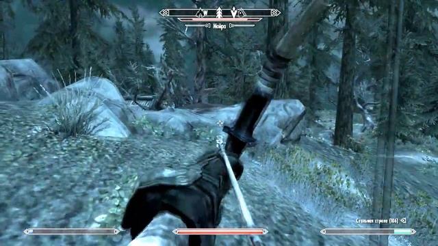 Skyrim: бой с Мойрой! Задание с обручальным кольцом! смотреть онлайн