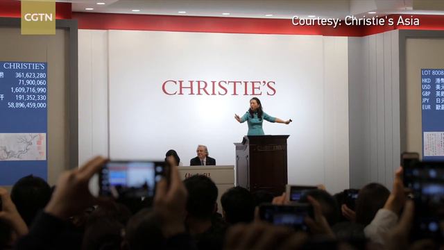 1,000-year-old painting by Chinese poet Su Shi fetches $60 million at auction смотреть онлайн