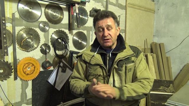 Столярка пчеловода смотреть онлайн